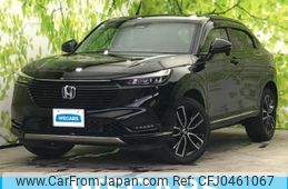 honda vezel 2021 quick_quick_6AA-RV5_RV5-1012918