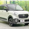 daihatsu cast 2016 quick_quick_LA250S_LA250S-0060343 image 17