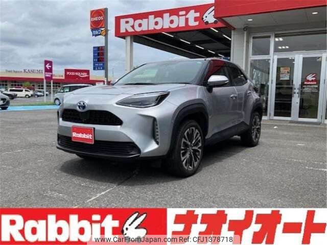 toyota yaris-cross 2021 CFJ1378718 image 1