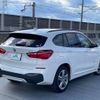 bmw x1 2017 -BMW--BMW X1 JG15--0EA98329---BMW--BMW X1 JG15--0EA98329- image 2