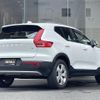 volvo xc40 2019 -VOLVO--Volvo XC40 DBA-XB420XC--YV1XZACMDL2182947---VOLVO--Volvo XC40 DBA-XB420XC--YV1XZACMDL2182947- image 15