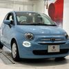 fiat 500 2017 quick_quick_31209_ZFA3120000J745622 image 1