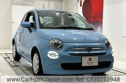 fiat 500 2017 quick_quick_31209_ZFA3120000J745622