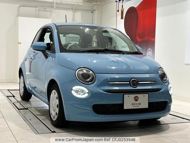 fiat 500 2017 quick_quick_31209_ZFA3120000J745622 image 1