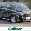 toyota alphard 2020 -TOYOTA--Alphard 3BA-AGH30W--AGH30-0351847---TOYOTA--Alphard 3BA-AGH30W--AGH30-0351847- image 1