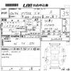 toyota prius-α 2013 -TOYOTA--Prius α ZVW40W-3068248---TOYOTA--Prius α ZVW40W-3068248- image 3