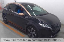 nissan aura 2022 CFJ1588185