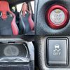 nissan note 2017 -NISSAN--Note DBA-E12ｶｲ--E12-966136---NISSAN--Note DBA-E12ｶｲ--E12-966136- image 5