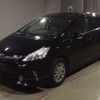 toyota prius-α 2012 -TOYOTA--Prius α ZVW41W-3092289---TOYOTA--Prius α ZVW41W-3092289- image 1