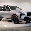 bmw x7 2023 -BMW--BMW X7 3CA-22EN30--WBA22EN0409S05466---BMW--BMW X7 3CA-22EN30--WBA22EN0409S05466- image 7