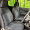 nissan note 2013 -NISSAN--Note DBA-E12--E12-147653---NISSAN--Note DBA-E12--E12-147653- image 9