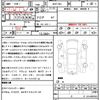 toyota sienta 2022 quick_quick_NHP170G_NHP170-7273779 image 21