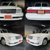 toyota crown 1999 CFJ1810664 image 1