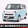 daihatsu move-canbus 2022 CFJ1674117 image 1