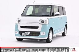 daihatsu move-canbus 2022 CFJ1674117
