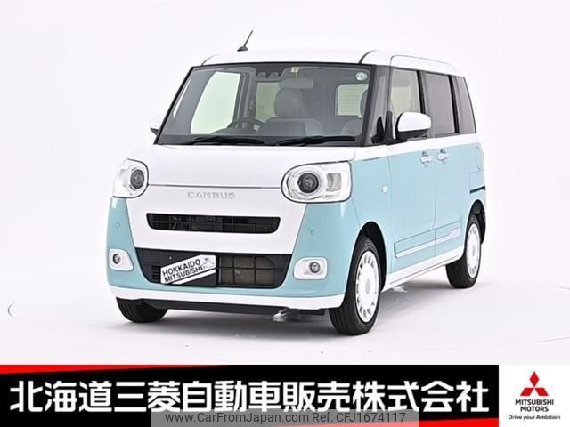 daihatsu move-canbus 2022 CFJ1674117 image 1