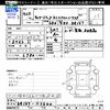 suzuki carry-truck 2013 CFJ1539007 image 3