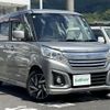 suzuki spacia 2016 CFJ1545844 image 1