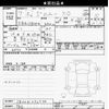suzuki jimny 2025 -SUZUKI 【品川 000ﾝ0000】--Jimny JB64W-392739---SUZUKI 【品川 000ﾝ0000】--Jimny JB64W-392739- image 3