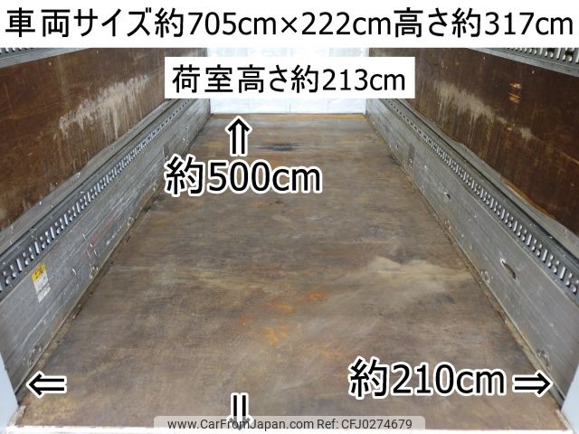 mitsubishi-fuso canter 2016 -MITSUBISHI--Canter TPG-FEB50--FEB50-550694---MITSUBISHI--Canter TPG-FEB50--FEB50-550694- image 2