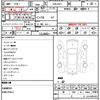 honda stepwagon-spada 2013 quick_quick_DBA-RK5_RK5-1333353 image 21