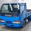 isuzu elf-truck 1996 -ISUZU--Elf NKR66ED-7462790---ISUZU--Elf NKR66ED-7462790- image 1