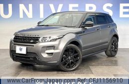 land-rover range-rover 2015 -ROVER--Range Rover CBA-LV2A--SALVA2AG9FH011365---ROVER--Range Rover CBA-LV2A--SALVA2AG9FH011365-