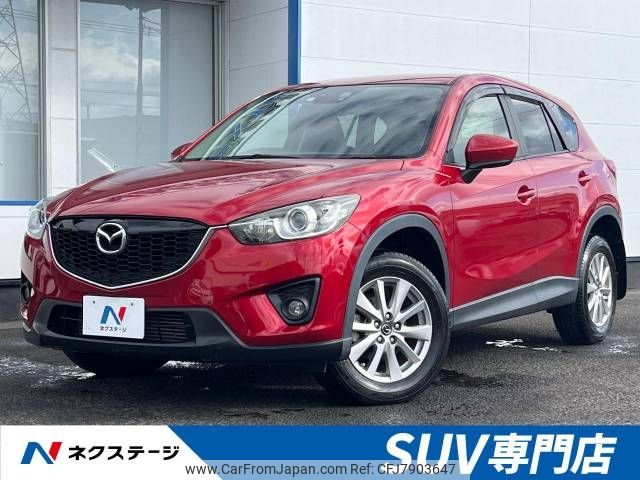 mazda cx-5 2014 -MAZDA--CX-5 LDA-KE2FW--KE2FW-133082---MAZDA--CX-5 LDA-KE2FW--KE2FW-133082- image 1