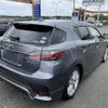 lexus ct 2015 quick_quick_DAA-ZWA10_ZWA10-2232942 image 2