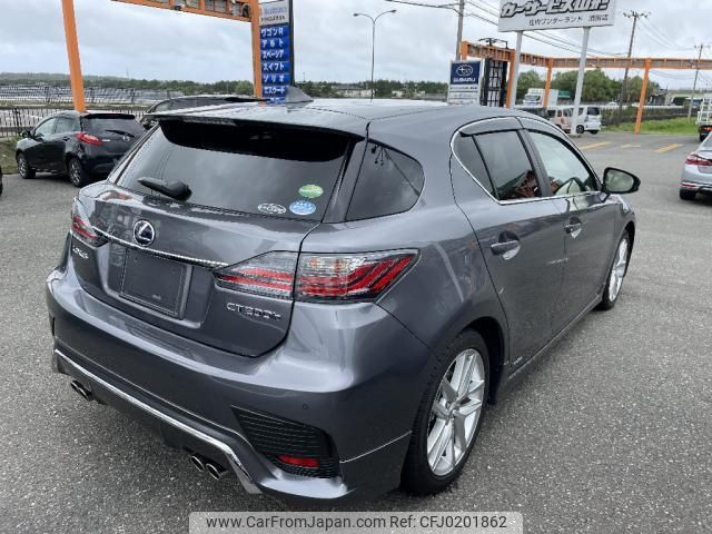 lexus ct 2015 quick_quick_DAA-ZWA10_ZWA10-2232942 image 2