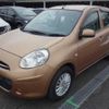 nissan march 2010 TE422 image 21