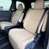 toyota estima-hybrid 2017 -TOYOTA--Estima Hybrid DAA-AHR20W--AHR20-7089046---TOYOTA--Estima Hybrid DAA-AHR20W--AHR20-7089046- image 19