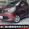 mitsubishi ek-wagon 2014 -MITSUBISHI--ek Wagon DBA-B11W--B11W-0035525---MITSUBISHI--ek Wagon DBA-B11W--B11W-0035525- image 1