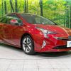 toyota prius 2016 -TOYOTA--Prius DAA-ZVW51--ZVW51-8024855---TOYOTA--Prius DAA-ZVW51--ZVW51-8024855- image 17