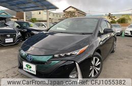toyota prius-phv 2017 -TOYOTA--Prius PHV ZVW52--3010103---TOYOTA--Prius PHV ZVW52--3010103-