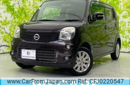 nissan moco 2014 quick_quick_DBA-MG33S_MG33S-667624