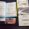 toyota prius 2013 CFJ1566722 image 19