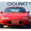 mazda roadster 1990 -MAZDA--Roadster NA6CE--132942---MAZDA--Roadster NA6CE--132942- image 5