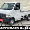 honda acty-truck 1999 -HONDA--Acty Truck GD-HA6--HA6-1007675---HONDA--Acty Truck GD-HA6--HA6-1007675- image 1