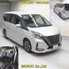 nissan serena 2020 -NISSAN--Serena GFC27-195241---NISSAN--Serena GFC27-195241- image 7