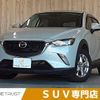 mazda cx-3 2015 -MAZDA--CX-3 LDA-DK5FW--DK5FW-104463---MAZDA--CX-3 LDA-DK5FW--DK5FW-104463- image 1