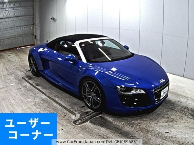 audi r8 2012 -AUDI 【品川 302め4759】--Audi R8 42BUJF-WUAZZZ420CN001981---AUDI 【品川 302め4759】--Audi R8 42BUJF-WUAZZZ420CN001981- image 1