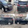 toyota alphard 2015 quick_quick_AGH30W_AGH30-0019147 image 9