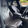bmw x4 2020 CFJ1838966 image 14