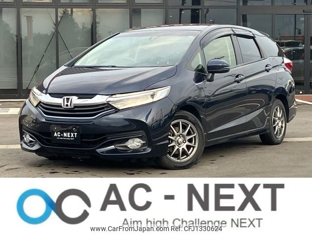 honda shuttle 2016 -HONDA--Shuttle DAA-GP7--GP7-1100847---HONDA--Shuttle DAA-GP7--GP7-1100847- image 1