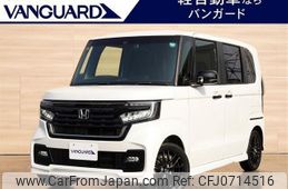 honda n-box 2023 -HONDA 【岡山 783ﾋ5000】--N BOX JF3--2441450---HONDA 【岡山 783ﾋ5000】--N BOX JF3--2441450-