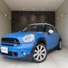 mini mini-others 2015 CFJ7569267 image 1