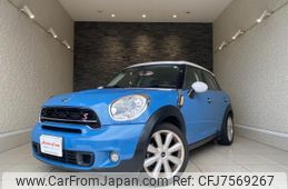 mini mini-others 2015 CFJ7569267