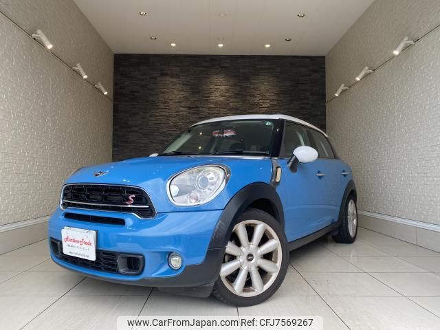 mini mini-others 2015 CFJ7569267 image 1