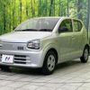 suzuki alto 2020 CFJ1882178 image 16